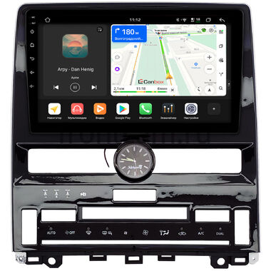 Toyota Avalon 5 2018-2026 Canbox H-Line 5195-10-1537 на Android 14 (4G-SIM, 6/128, DSP, QLed)