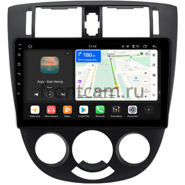 Daewoo Nubira 3 2003-2004, Gentra 2 2013-2015 Canbox H-Line 5195-10-1650 на Android 14 (4G-SIM, 6/128, DSP, QLed)