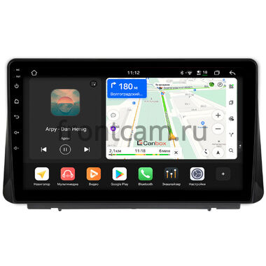 Ford Focus 4 2018-2024 Canbox H-Line 5195-10-1822 на Android 14 (4G-SIM, 6/128, DSP, QLed)