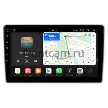 GAZ Газел Бизнес (Gazele Business) (светло-серая) Canbox H-Line 5195-10-1863 на Android 14 (4G-SIM, 6/128, DSP, QLed)