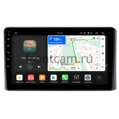 Ford F-150 14 2020-2024 Canbox H-Line 4799-10-1880 на Android 14 (4G-SIM, 4/64, DSP, QLed)