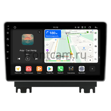 Changan Kaicene F70 2019-2026 Canbox H-Line 4799-10-1971 на Android 14 (4G-SIM, 4/64, DSP, QLed)