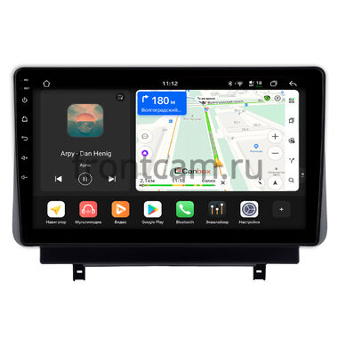 Mazda 3 (BP), CX-30 2019-2026 Canbox H-Line 5195-10-2064 на Android 14 (4G-SIM, 6/128, DSP, QLed)