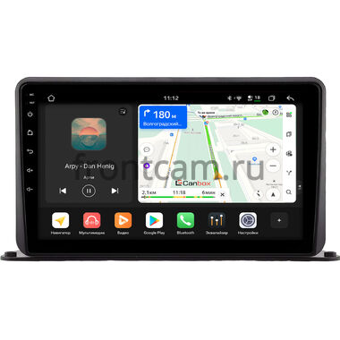 Canbox H-Line 5195-10-2117 на Android 14 (4G-SIM, 6/128, DSP, QLed) для установки на торпедо грузовика, автобуса и другого коммерческого транспорта