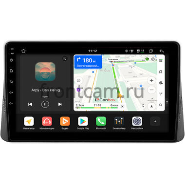 Nissan Altima 6 (L34) 2018-2022 (глянцевая) Canbox H-Line 4799-10-2118 на Android 14 (4G-SIM, 4/64, DSP, QLed)
