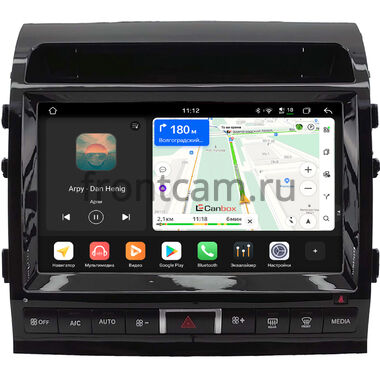 Toyota Land Cruiser 200 2007-2009 (Тип C, глянцевая) Canbox H-Line 5195-10-2147 на Android 14 (4G-SIM, 6/128, DSP, QLed)
