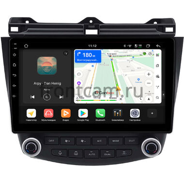 Honda Accord 7 2002-2008 (Тип 2) Canbox H-Line 4799-10-2150 на Android 14 (4G-SIM, 4/64, DSP, QLed)