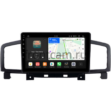 Nissan Quest 4, Elgrand 3 (E52) 2010-2020 (Тип B, для авто с кнопкой TEL, can BSJ) Canbox H-Line 4799-10-2181 на Android 14 (4G-SIM, 4/64, DSP, QLed)