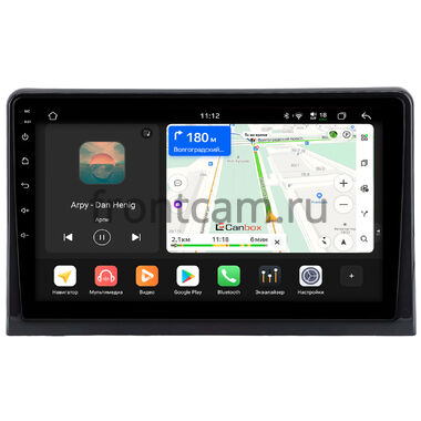 Toyota Sienta 3 2022-2026 Canbox H-Line 4799-10-2265 на Android 14 (4G-SIM, 4/64, DSP, QLed)