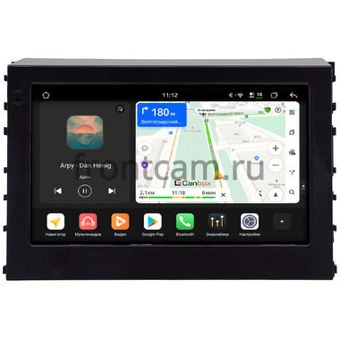 Toyota Alphard 3, Vellfire 2 2015-2023 (Левый руль с JBL, глянцевая) Canbox H-Line 5198-10-2285 на Android 14 (4G-SIM, 8/128, DSP, QLed)