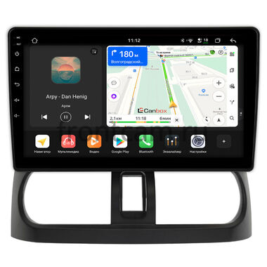 Nissan Sunny (B15) 1998-2004 Canbox H-Line 4799-10-2377 на Android 14 (4G-SIM, 4/64, DSP, QLed)