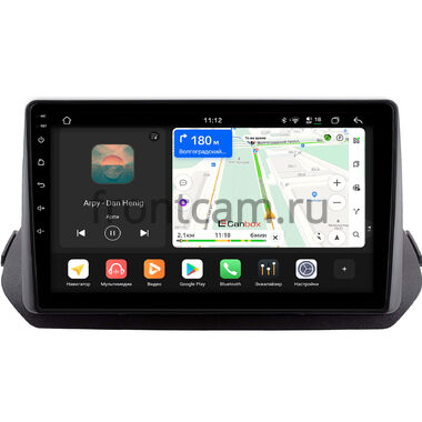Mitsubishi Outlander 4 2021-2026 Canbox H-Line 4799-10-2559 на Android 14 (4G-SIM, 4/64, DSP, QLed)