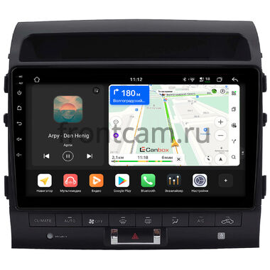 Toyota Land Cruiser 200 2012-2015 (матовая, Тип B, can LZ) Canbox H-Line 5195-10-2571 на Android 14 (4G-SIM, 6/128, DSP, QLed)