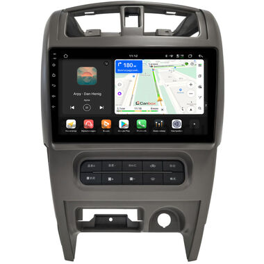 Isuzu Axiom 2002-2004 Canbox H-Line 4799-10-2619 на Android 14 (4G-SIM, 4/64, DSP, QLed)