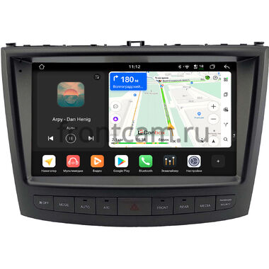 Lexus IS 2 2008-2013 (Тип B, для авто с NAVI) Canbox H-Line 4799-10-2649 на Android 14 (4G-SIM, 4/64, DSP, QLed)