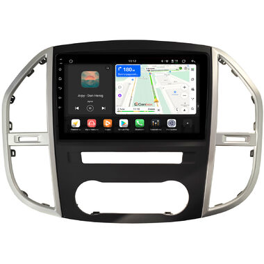 Mercedes-Benz Vito 3 (w447) 2014-2024 Canbox H-Line 5195-10-3045 на Android 14 (4G-SIM, 6/128, DSP, QLed)
