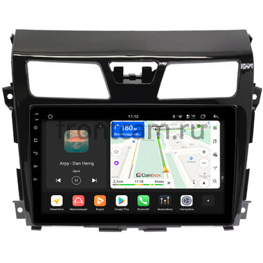 Nissan Teana 3 (J33) 2014-2020, Altima 5 (L33) 2012-2018 Canbox H-Line 4799-10-335 на Android 14 (4G-SIM, 4/64, DSP, QLed)