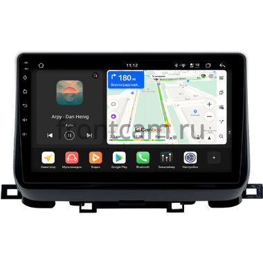 Kia Sportage (NP) 2018-2021 Canbox H-Line 5198-10-497 на Android 14 (4G-SIM, 8/128, DSP, QLed)