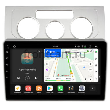 Volkswagen Touran 2003-2010 (авто без климат-контроля) Canbox H-Line 5198-10-544 на Android 14 (4G-SIM, 8/128, DSP, QLed)