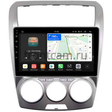 Faw Besturn B50 2009-2016 Canbox H-Line 5195-10-902 на Android 14 (4G-SIM, 6/128, DSP, QLed)