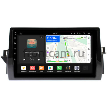 Toyota Camry XV70 2020-2024 (левый руль) Canbox H-Line 4799-10-TK763 на Android 14 (4G-SIM, 4/64, DSP, QLed)
