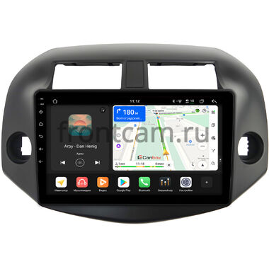 Toyota RAV4 3 (XA30) 2005-2016 Canbox H-Line 5195-1001 на Android 14 (4G-SIM, 6/128, DSP, QLed)