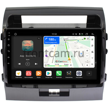Toyota Land Cruiser 200 2007-2015 (Тип D, для авто без NAVI, черная глянцевая) Canbox H-Line 5195-1004 на Android 14 (4G-SIM, 6/128, DSP, QLed)