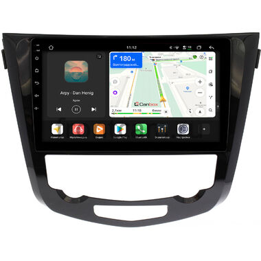 Nissan Qashqai 2, X-Trail (T32) 2013-2022 (авто с климат-контролем) Canbox H-Line 5195-1009/1010 на Android 14 (4G-SIM, 6/128, DSP, QLed)