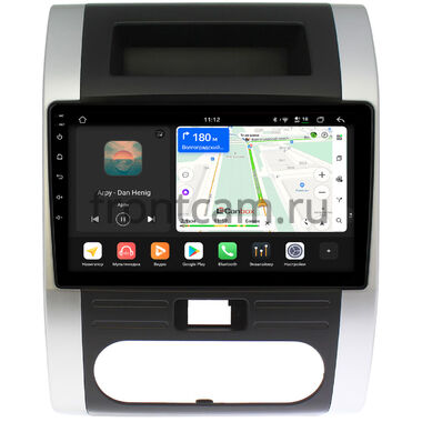Nissan X-Trail (T31) 2007-2015 Canbox H-Line 5195-1011 на Android 14 (4G-SIM, 6/128, DSP, QLed)