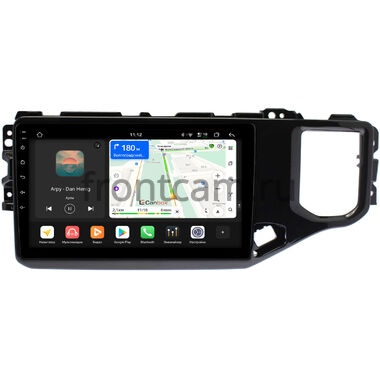 Chery Tiggo 4 2018-2024 Canbox H-Line 4799-1013 на Android 14 (4G-SIM, 4/64, DSP, QLed)