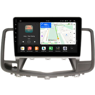 Nissan Teana 2 (J32) 2008-2014 (для авто с цветным экраном) Canbox H-Line 5198-1025-1 на Android 14 (4G-SIM, 8/128, DSP, QLed)