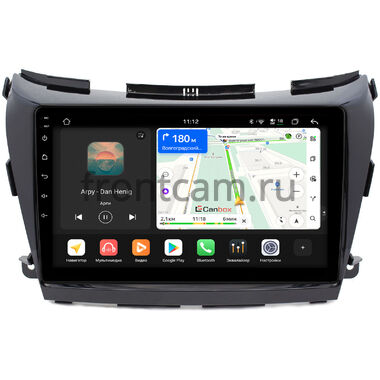 Nissan Murano (Z52) 2014-2022 (авто без Navi и 360) Canbox H-Line 5195-1033 на Android 14 (4G-SIM, 6/128, DSP, QLed)
