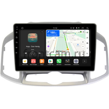 Chevrolet Captiva 2011-2016 Canbox H-Line 5195-1036 на Android 14 (4G-SIM, 6/128, DSP, QLed)