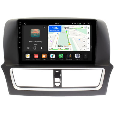 Faw Besturn X80 2018-2022 Canbox H-Line 4799-1037 на Android 14 (4G-SIM, 4/64, DSP, QLed)
