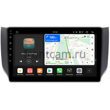 Nissan Sentra 7 (B17), Tiida 2 2012-2019 (для авто с Navi) Canbox H-Line 5198-1046 на Android 14 (4G-SIM, 8/128, DSP, QLed)