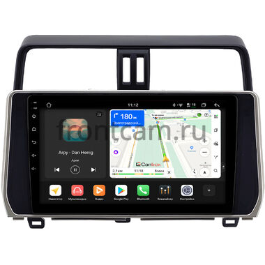 Toyota Land Cruiser Prado 150 2017-2024 (серебряная) Canbox H-Line 5195-1058 на Android 14 (4G-SIM, 6/128, DSP, QLed) (для авто с 4 камерами)