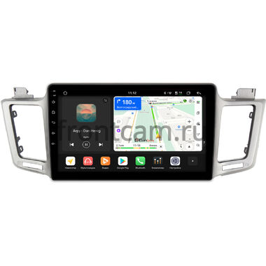 Toyota RAV4 4 (XA40) 2012-2019 Canbox H-Line 5195-1060 (для авто без камеры) на Android 14 (4G-SIM, 6/128, DSP, QLed)