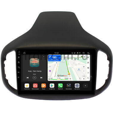 Chery Tiggo 7 2016-2020 Canbox H-Line 5198-1070 на Android 14 (4G-SIM, 8/128, DSP, QLed)