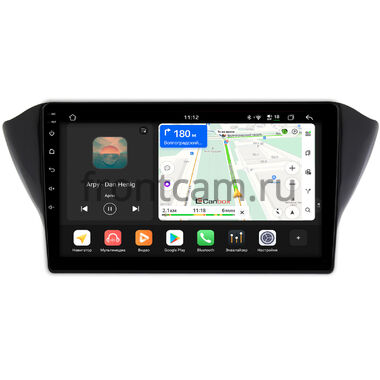 Geely Atlas, GS, Emgrand 7, Boyue 2016-2022 Canbox H-Line 5195-1072 на Android 14 (4G-SIM, 6/128, DSP, QLed)