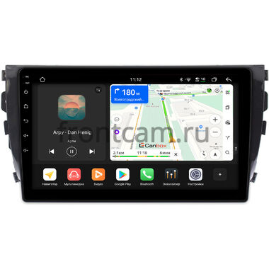 Zotye T600 2013-2021 Canbox H-Line 5198-1076 на Android 14 (4G-SIM, 8/128, DSP, QLed)