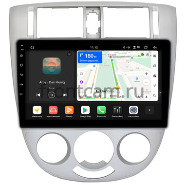 Daewoo Gentra 2 2013-2015, Nubira 3 2003-2004 (тип 3, серая) Canbox H-Line 5195-1079 на Android 14 (4G-SIM, 6/128, DSP, QLed)