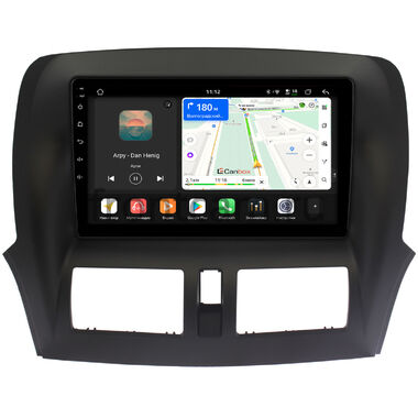 Faw Besturn X80 2013-2018 Canbox H-Line 5195-1083 на Android 14 (4G-SIM, 6/128, DSP, QLed)