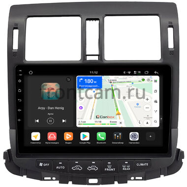Toyota Crown (S200) 2008-2012 (Для авто без монитора) Canbox H-Line 5195-1088 на Android 14 (4G-SIM, 6/128, DSP, QLed)