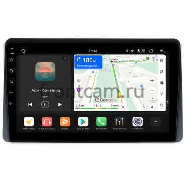 Renault Duster 2 2020-2026 (для авто без монитора) Canbox H-Line 5195-1095 на Android 14 (4G-SIM, 6/128, DSP, QLed)