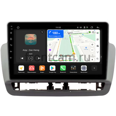 Seat Ibiza 4 2012-2015 (серая) Canbox H-Line 4792-9-0017 на Android 14 (4G-SIM, 4/64, DSP, QLed)