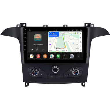 Ford S-Max, Galaxy 2 2006-2015 (для авто с NAVI, Тип 2) Canbox H-Line 5196-9-0018 на Android 14 (4G-SIM, 6/128, DSP, QLed)
