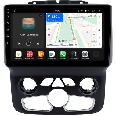 Dodge RAM 4 (DS, DJ) 2013-2023 (с климат-контролем) Canbox H-Line 5196-9-0021 на Android 14 (4G-SIM, 6/128, DSP, QLed)