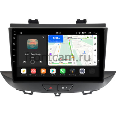 Opel Grandland X 2017-2021 Canbox H-Line 4792-9-0029 на Android 14 (4G-SIM, 4/64, DSP, QLed)