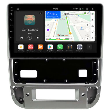 Peugeot 406 1999-2005 (серебряная) Canbox H-Line 4792-9-0039 на Android 14 (4G-SIM, 4/64, DSP, QLed)
