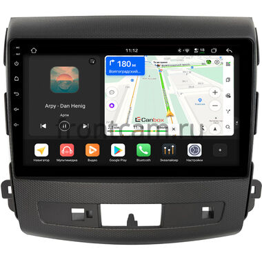 Citroen C-Crosser 2007-2013 Canbox H-Line 4792-9-004 для авто с Rockford на Android 14 (4G-SIM, 4/64, DSP, QLed)
